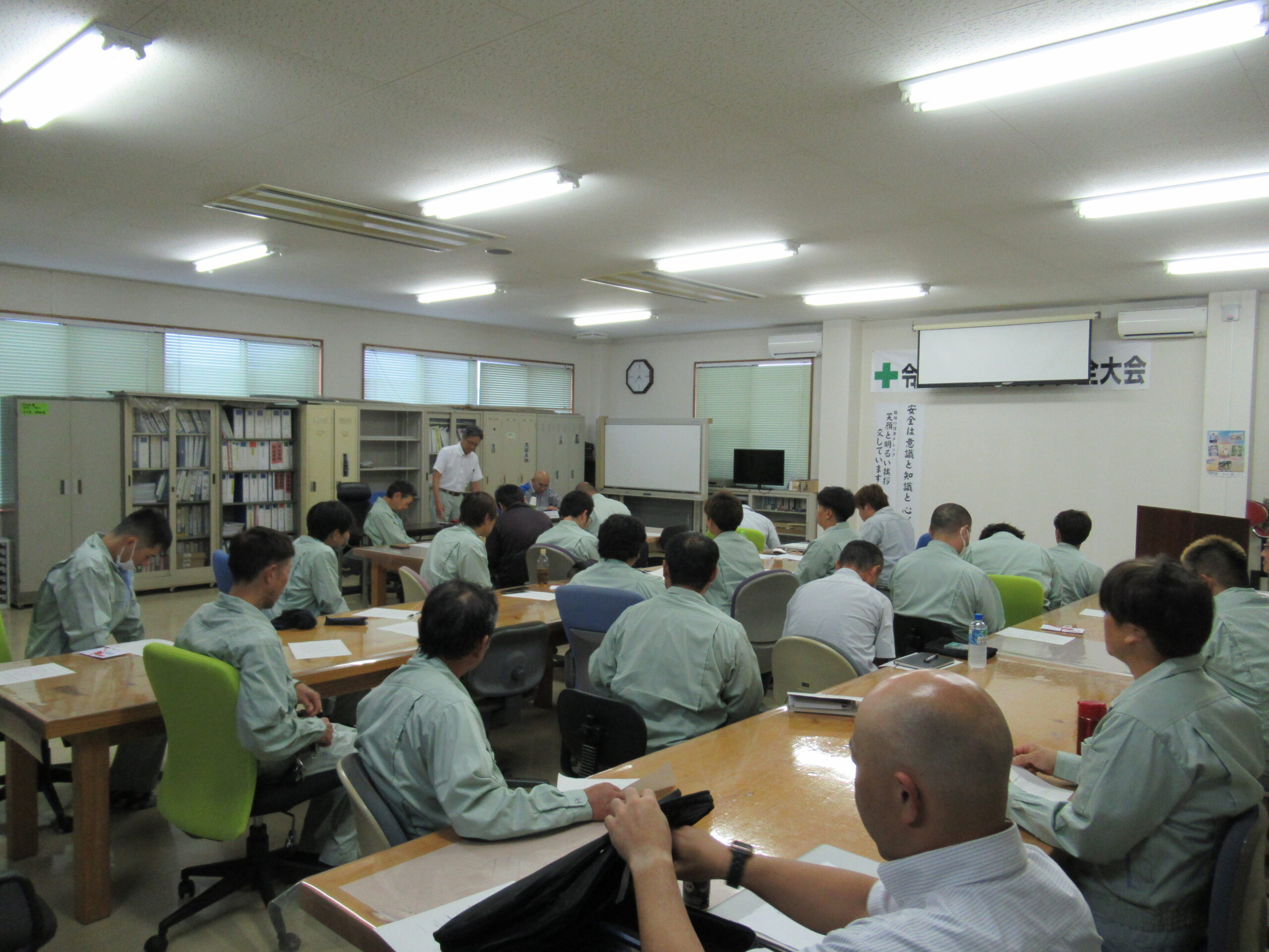 令和6年度　安全大会がありました